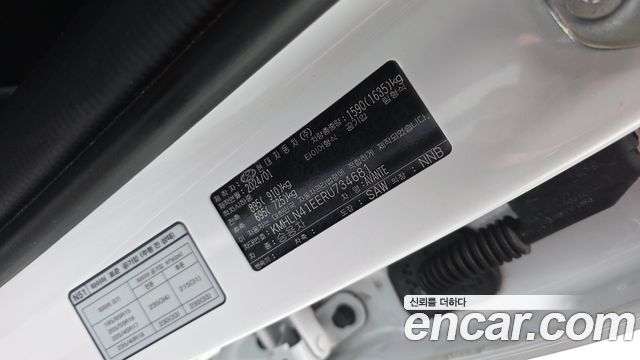 Hyundai AVANTE 2024 — photo 29