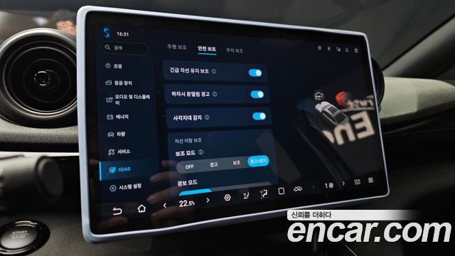 BYD Dolphin 2026 — photo 21