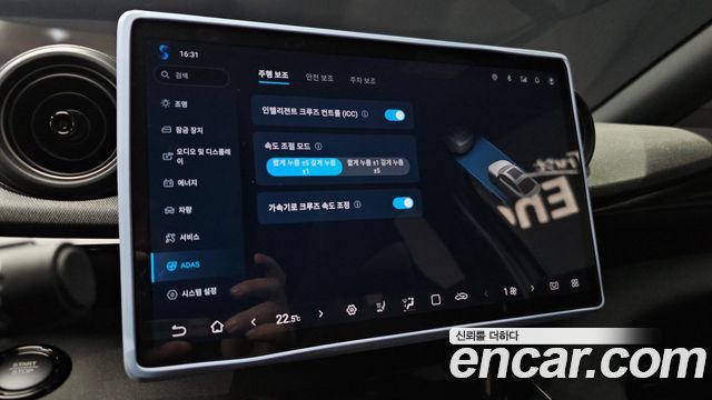 BYD Dolphin 2026 — photo 22