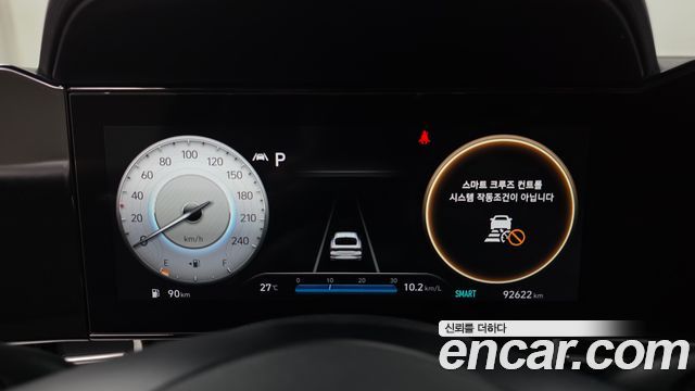 Hyundai AVANTE 2021 — photo 11