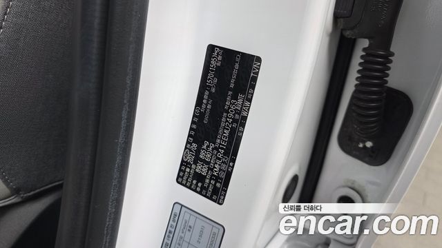 Hyundai AVANTE 2021 — photo 24