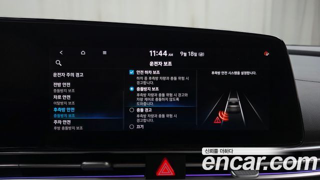 Hyundai AVANTE 2021 — photo 31