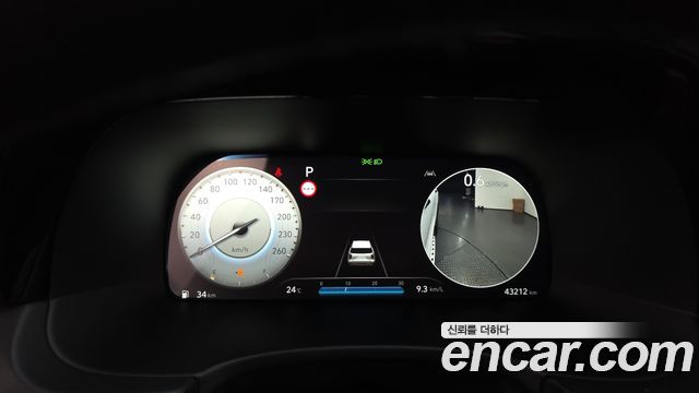 Hyundai Palisade 2023 — photo 11