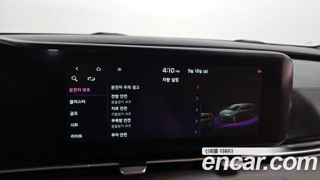 Kia Canival 2021 — photo 27