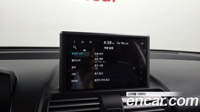 Hyundai Casper 2023 — photo 30