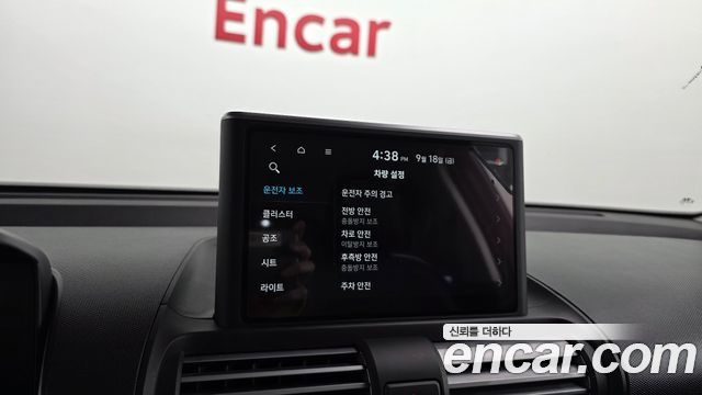 Hyundai Casper 2023 — photo 31