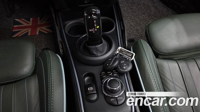 Mini Countryman 2023 — photo 12
