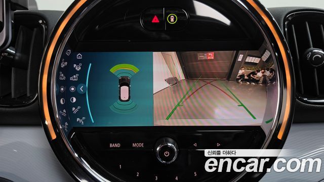 Mini Countryman 2023 — photo 19