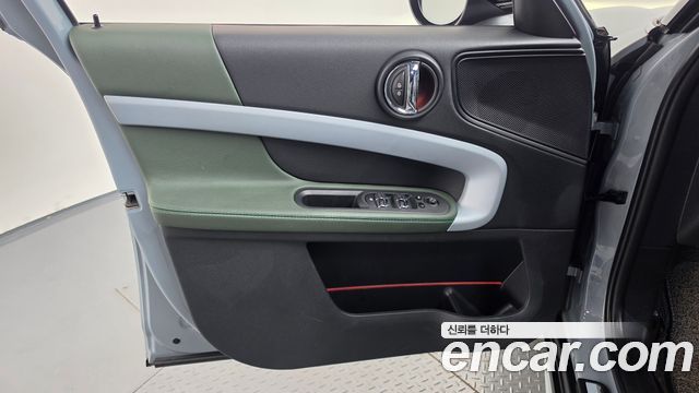 Mini Countryman 2023 — photo 14