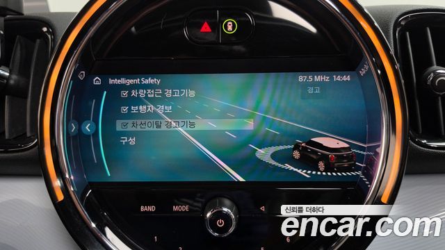 Mini Countryman 2023 — photo 27