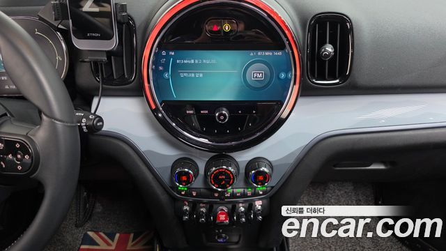 Mini Countryman 2023 — photo 31