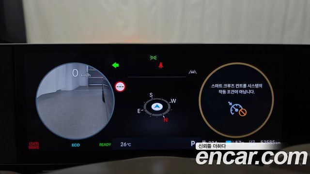 Hyundai Ioniq5 2025 — photo 11