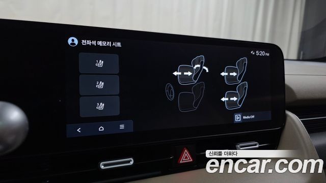 Hyundai Ioniq5 2025 — photo 20