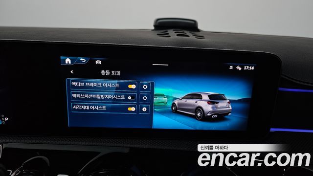 Mercedes-Benz A-Class 2025 — photo 31