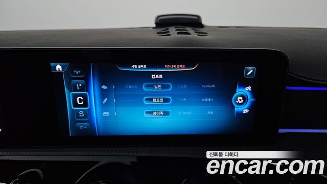 Mercedes-Benz A-Class 2025 — photo 32