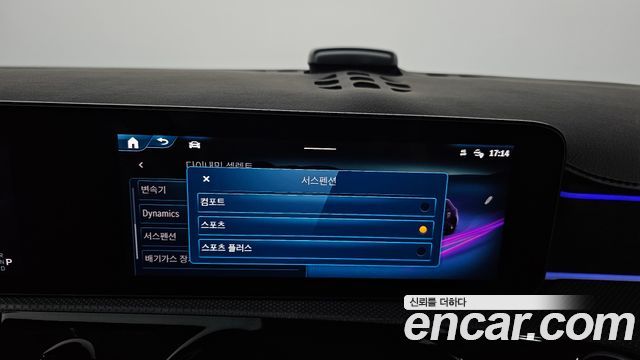 Mercedes-Benz A-Class 2025 — photo 33