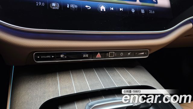 Mercedes-Benz E-Class 2026 — photo 18