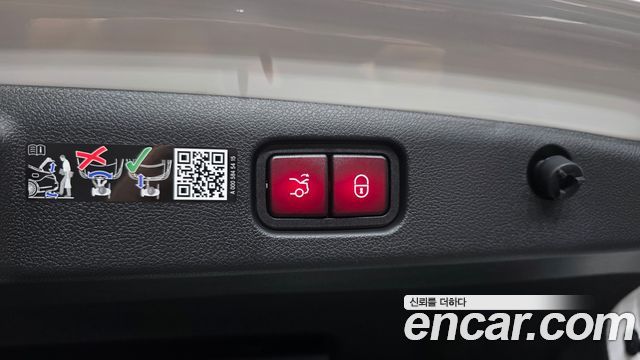 Mercedes-Benz E-Class 2026 — photo 24