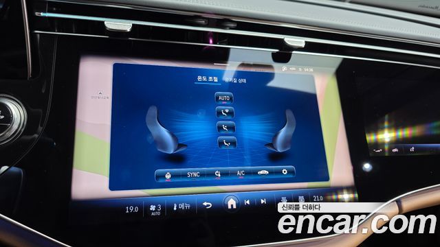 Mercedes-Benz E-Class 2026 — photo 31