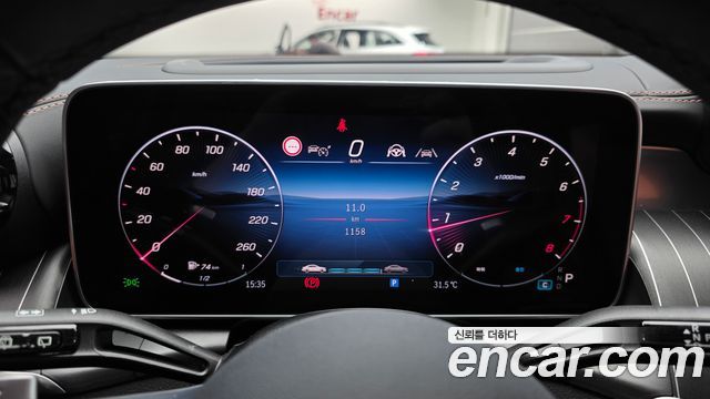 Mercedes-Benz GLC-Class 2026 — photo 11
