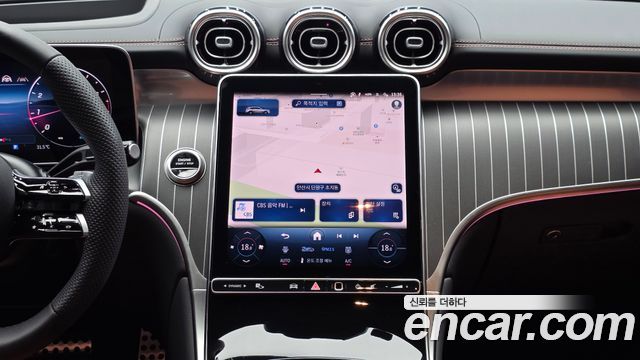 Mercedes-Benz GLC-Class 2026 — photo 19