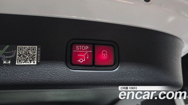 Mercedes-Benz GLC-Class 2026 — photo 22