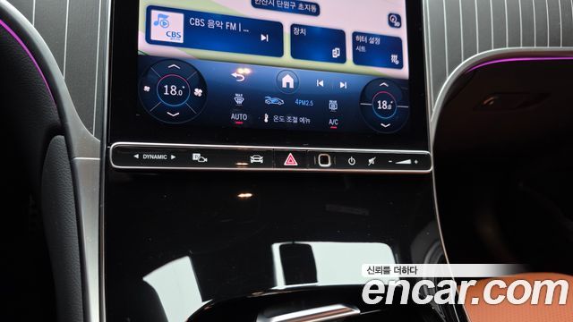 Mercedes-Benz GLC-Class 2026 — photo 29