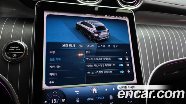 Mercedes-Benz GLC-Class 2026 — photo 31