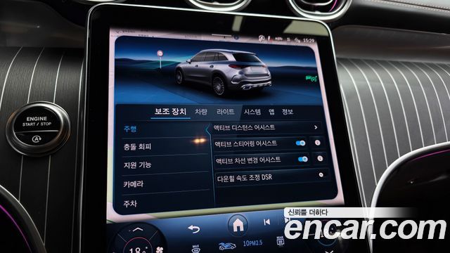 Mercedes-Benz GLC-Class 2026 — photo 32