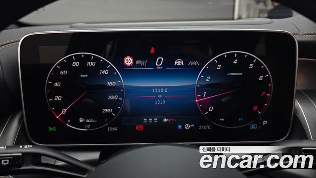 Mercedes-Benz GLC-Class 2026 — photo 8