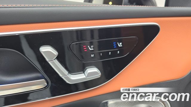 Mercedes-Benz GLC-Class 2026 — photo 15