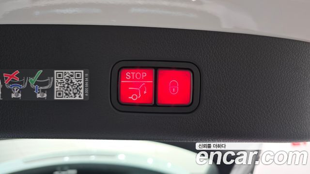 Mercedes-Benz GLC-Class 2026 — photo 20