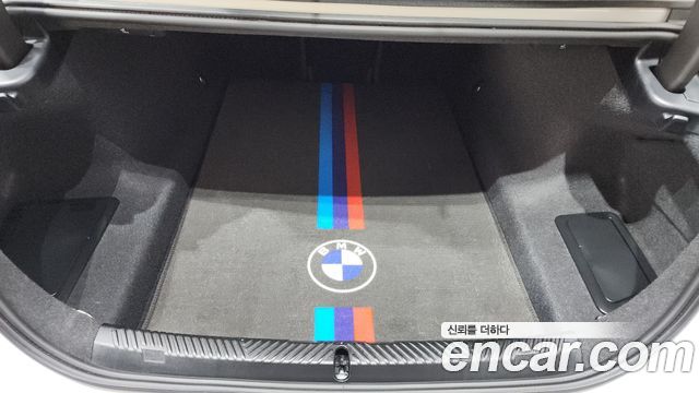 BMW 5-Series 2024 — photo 23
