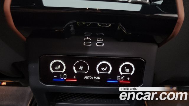 BMW 5-Series 2024 — photo 30