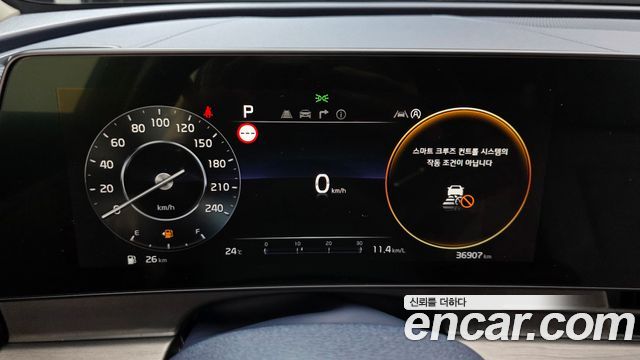 Kia Sportage 2022 — photo 11
