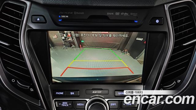 Hyundai Maxcruz 2014 — photo 15