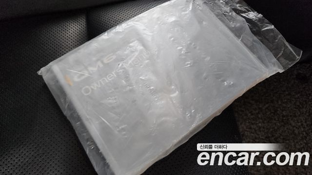 Renault Korea QM6 2017 — photo 27