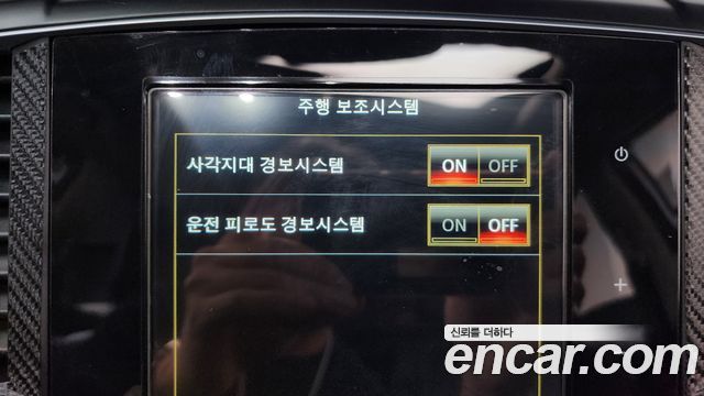Renault Korea QM6 2017 — photo 31