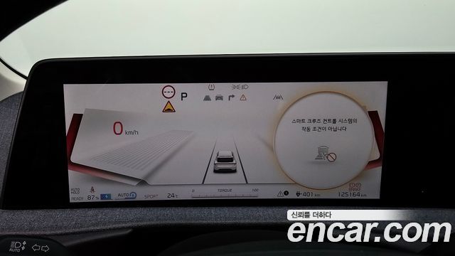 Kia EV6 2022 — photo 11