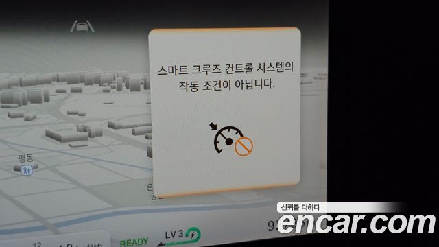 Genesis GV60 2022 — photo 32