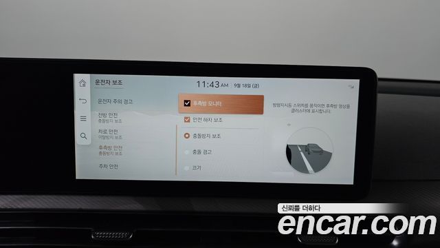 Genesis GV60 2022 — photo 34