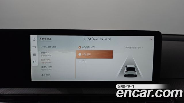 Genesis GV60 2022 — photo 35