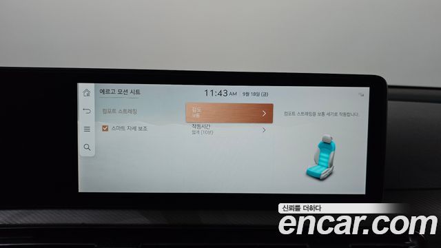 Genesis GV60 2022 — photo 36
