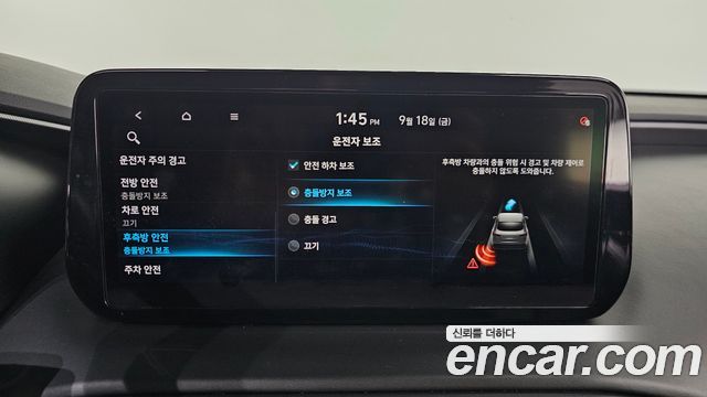 Hyundai Santafe 2021 — photo 22