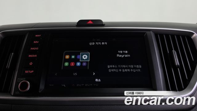 Kia RAY 2022 — photo 31
