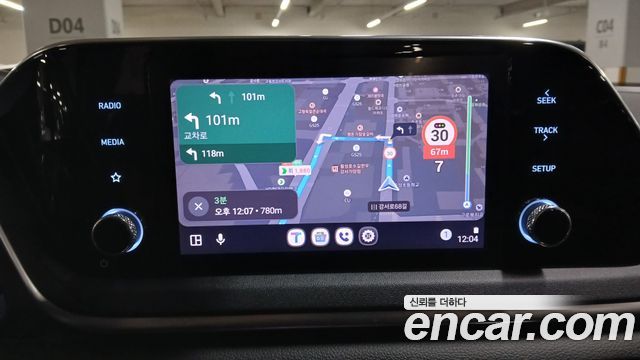 Hyundai Sonata 2022 — photo 21