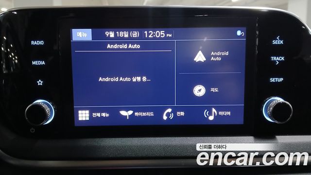 Hyundai Sonata 2022 — photo 22