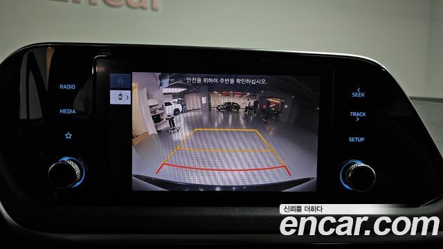 Hyundai Sonata 2022 — photo 23