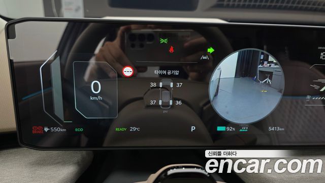 Kia EV4 2027 — photo 11