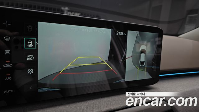 Kia EV4 2027 — photo 21
